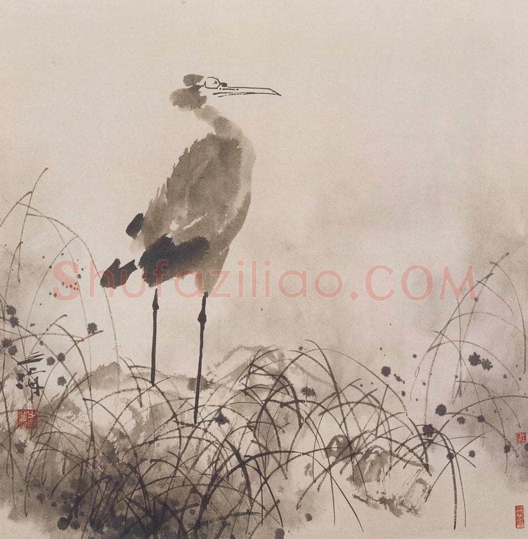  王之海 《泽畔》 书画作品