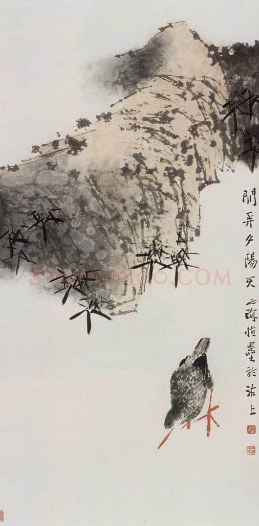 1994年 王之海 《闲弄夕阳天》 书画作品