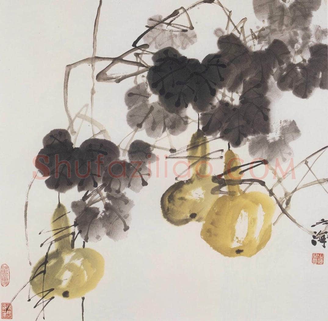  王之海 《葫芦》 书画作品