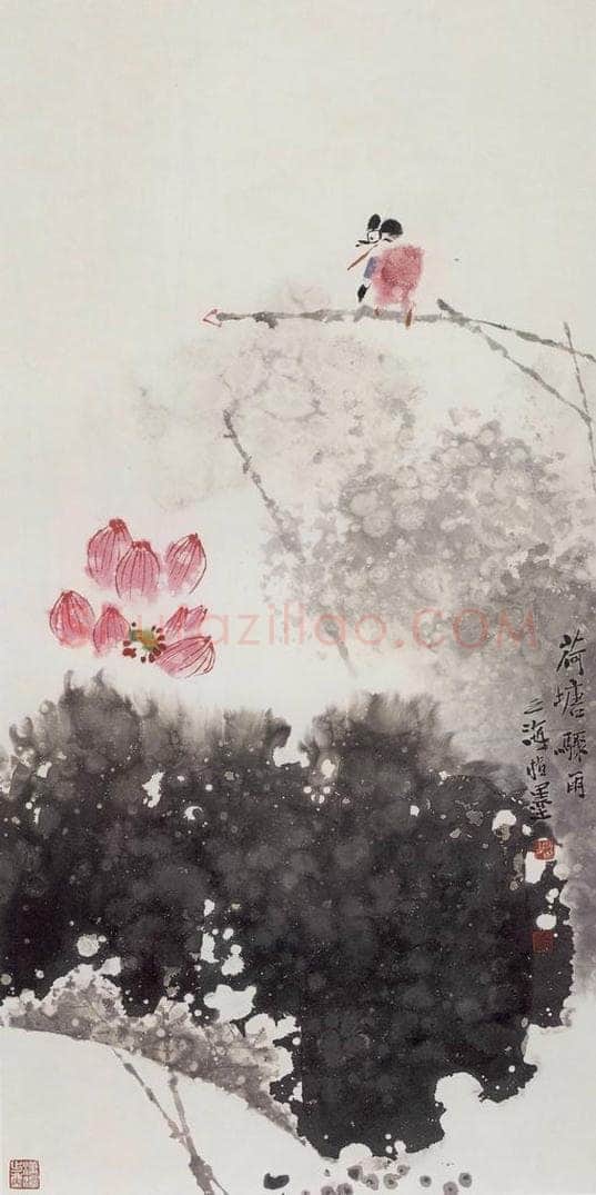  王之海 《荷塘骤雨》 书画作品