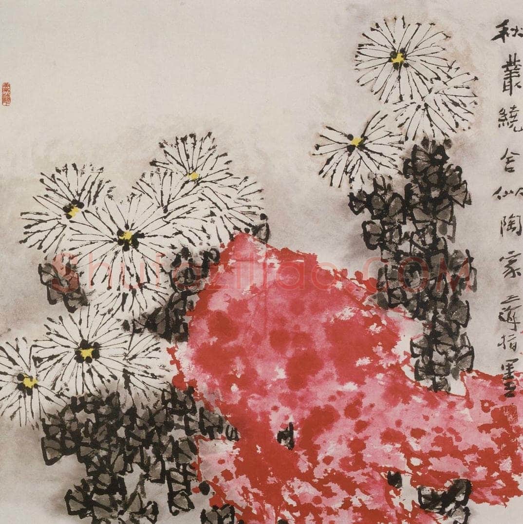 1998年 王之海 《秋丛绕舍》 书画作品