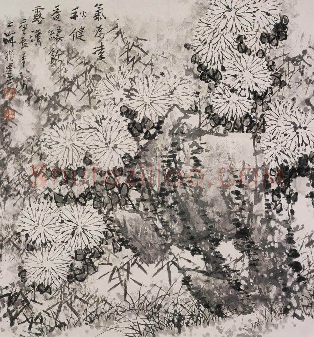 2000年 王之海 《香缘饮露清》 书画作品