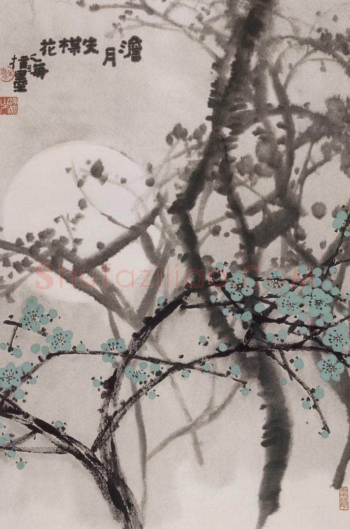 1989年 王之海 《澹月失梅花》 书画作品