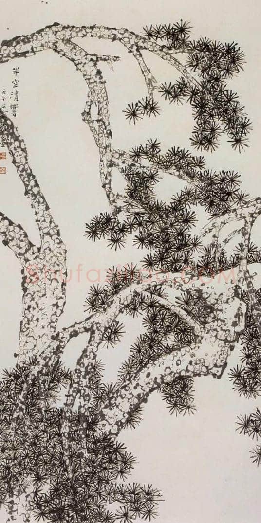 2002年 王之海 《半空清响》 书画作品