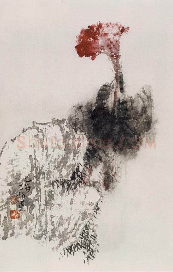 1989年 王之海 《秋艳》 书画作品