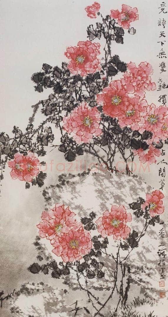 2005年 王之海 《独占春色》 书画作品