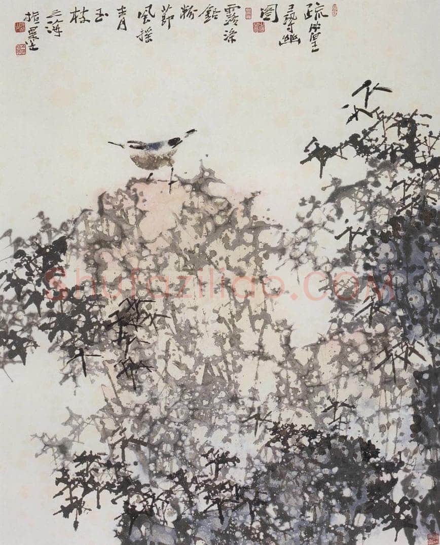 2006年 王之海 《疏篁寻幽图》 书画作品