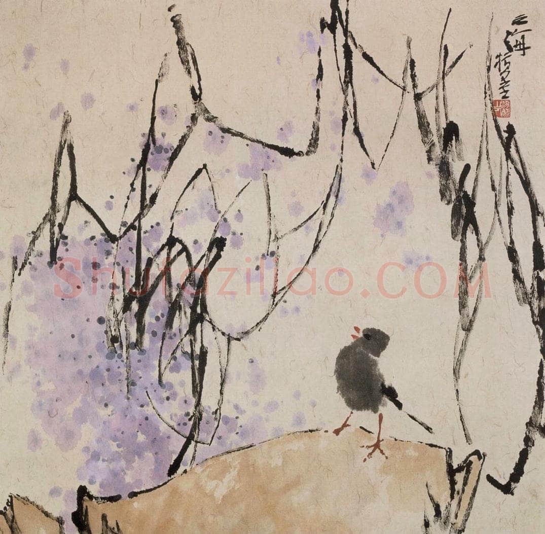 1990年 王之海 《鸣春》 书画作品