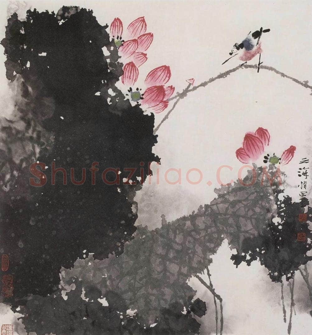 2006年 王之海 《风雨秋池上》 书画作品