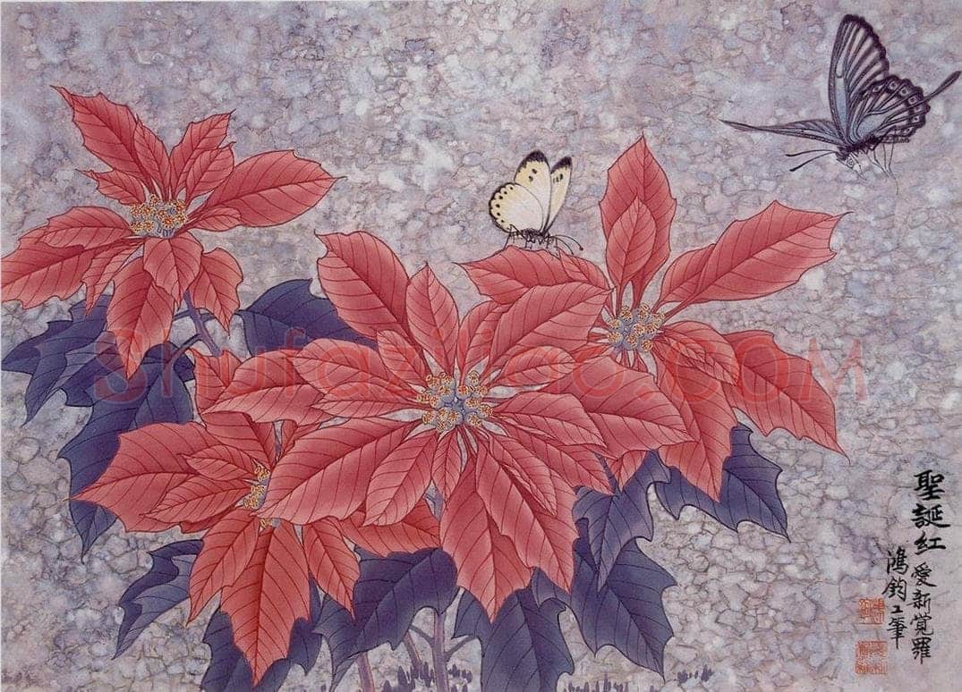 1992年 金鸿钧 《圣诞红》 书画作品