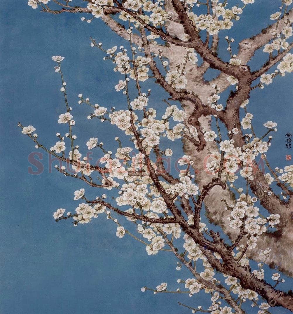 1977年 金鸿钧 《白梅》 书画作品