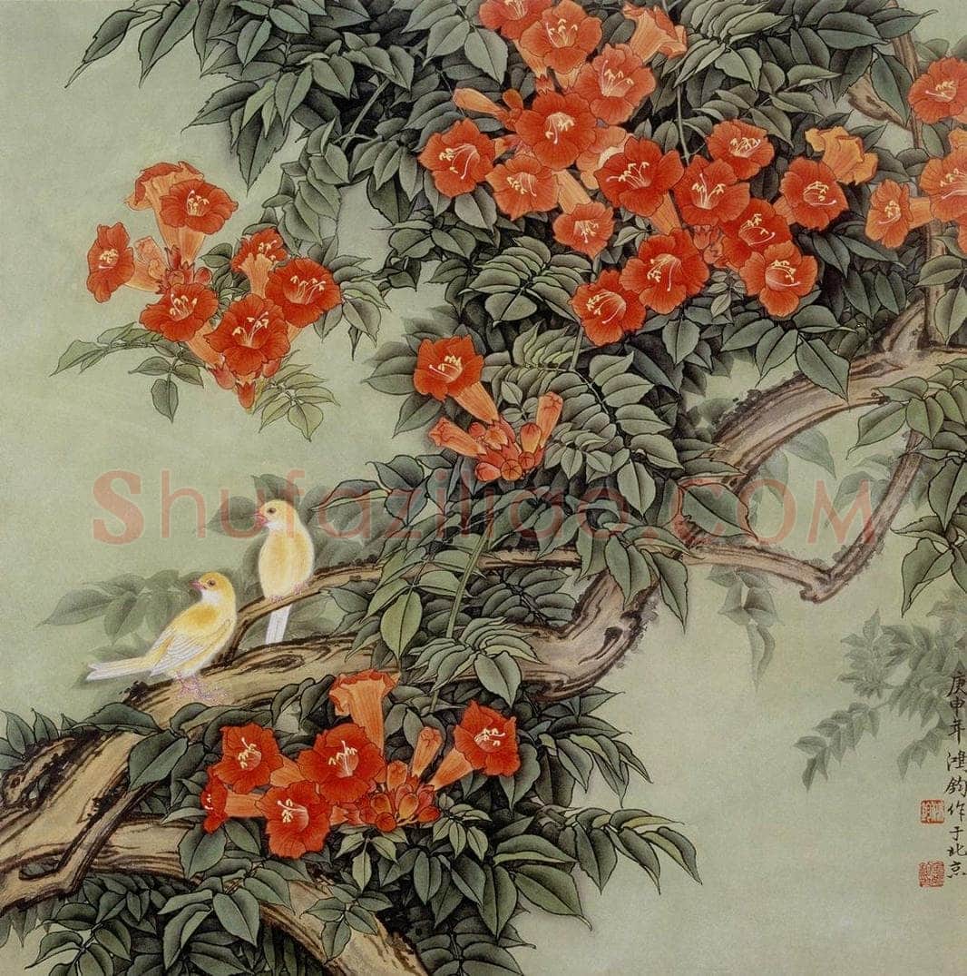 1979年 金鸿钧 《暖风》 书画作品