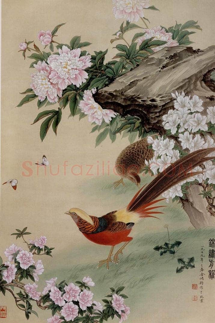 1979年 金鸿钧 《锦绣前程》 书画作品