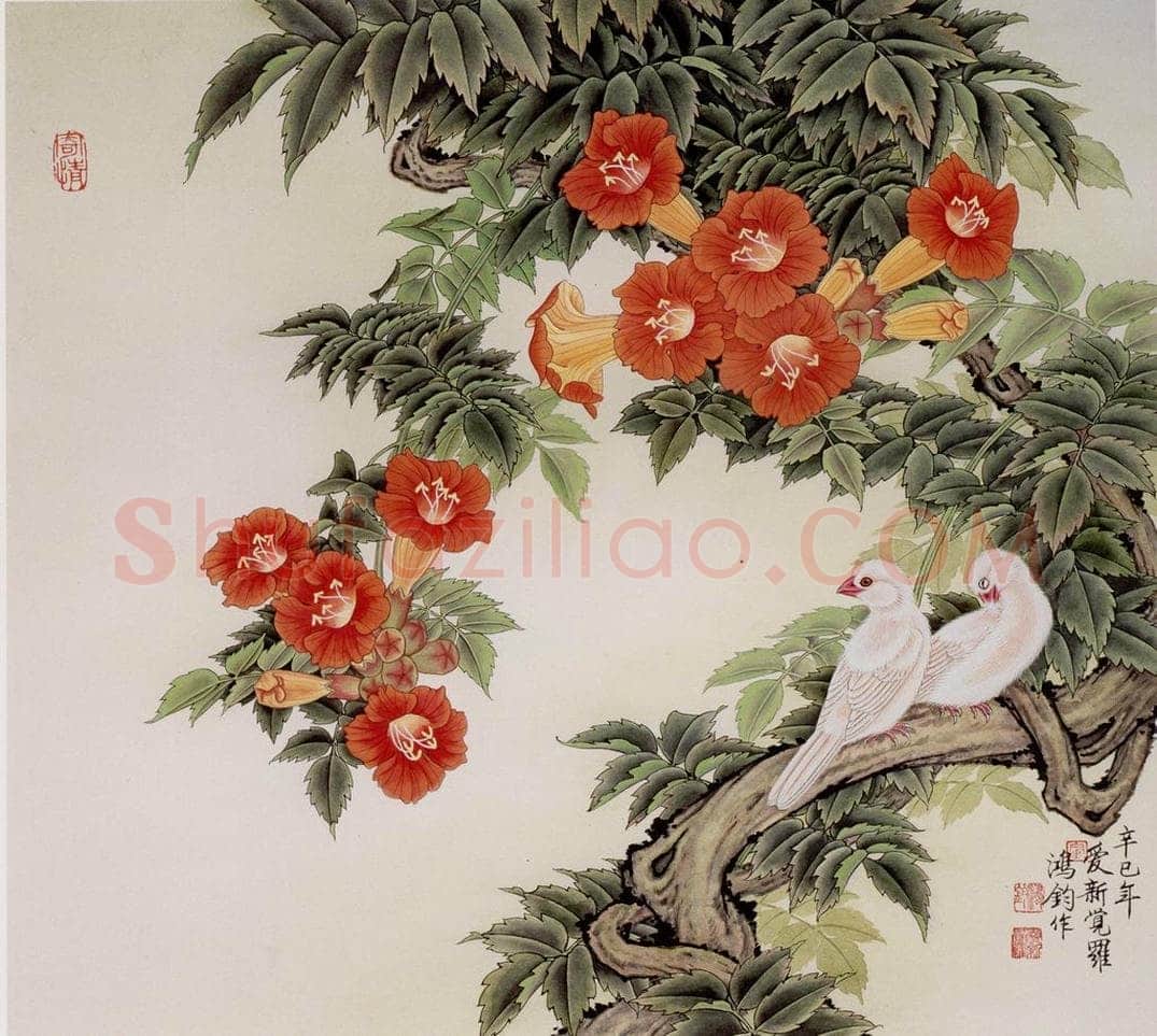 1981年 金鸿钧 《凌霄白羽》 书画作品