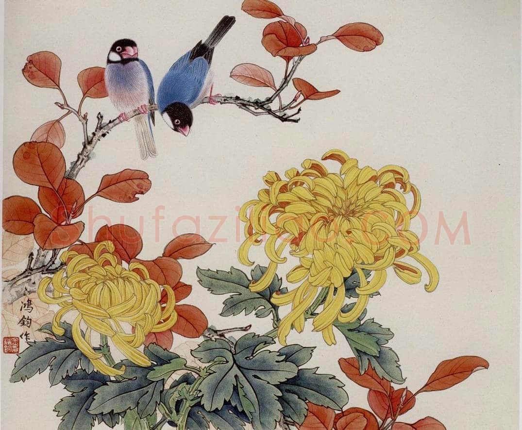 1981年 金鸿钧 《菊花文鸟》 书画作品