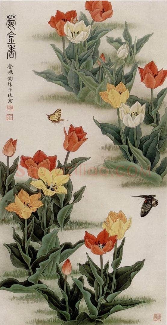 1988年 金鸿钧 《郁金香》 书画作品