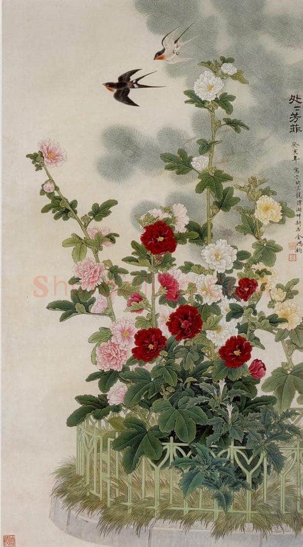 1983年 金鸿钧 《处处芳菲》 书画作品