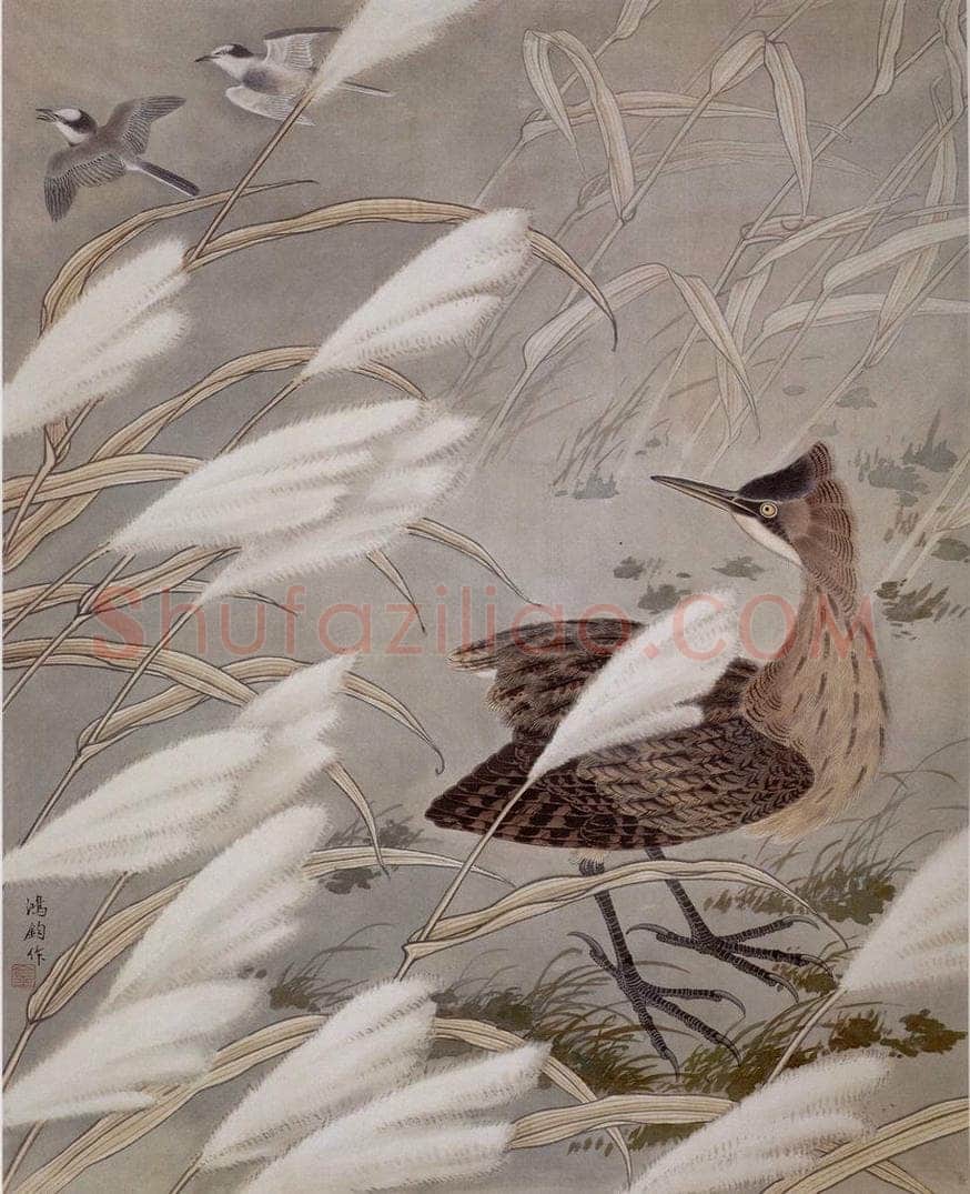 1986年 金鸿钧 《芦塘野趣》 书画作品