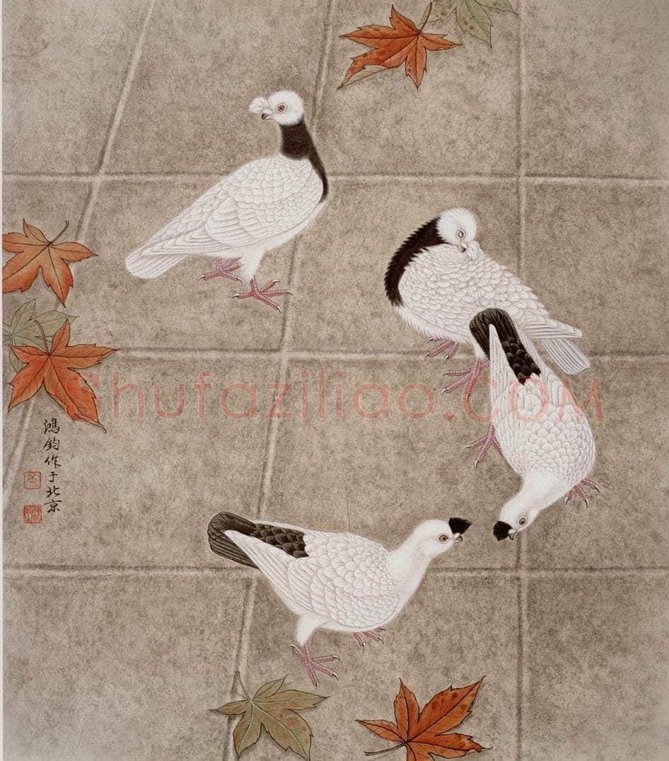 1987年 金鸿钧 《枫叶白鸽》 书画作品