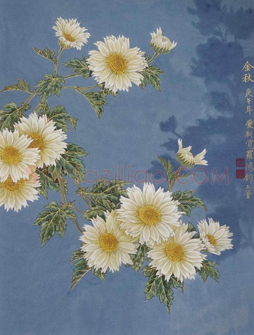 1987年 金鸿钧 《金秋》 书画作品