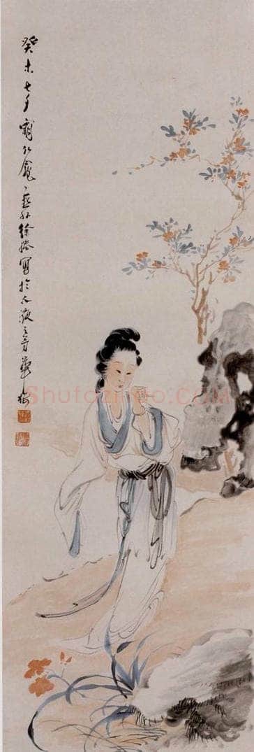  徐燕孙 《仕女图》 书画作品