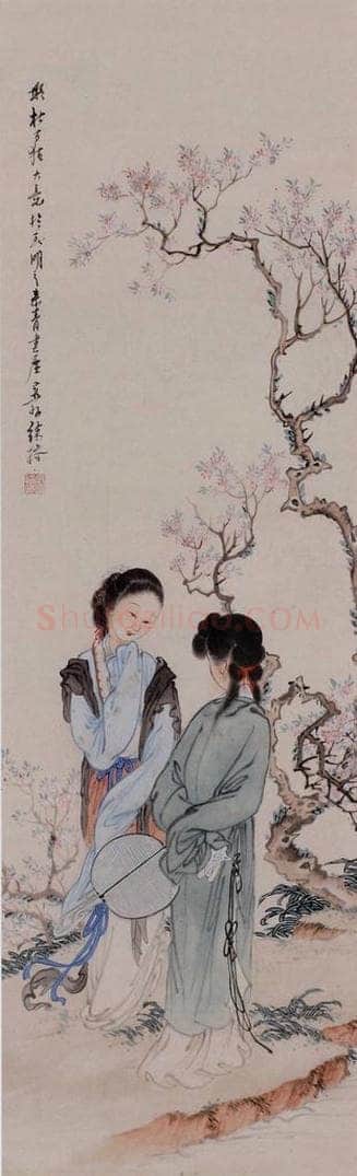 徐燕孙 《仕女图》 书画作品