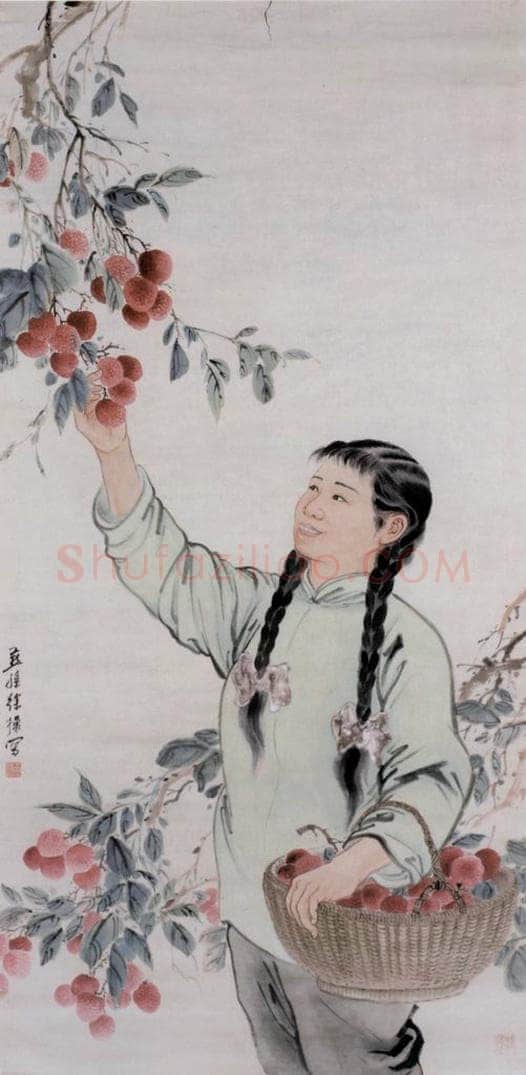 徐燕孙 《人物》 书画作品