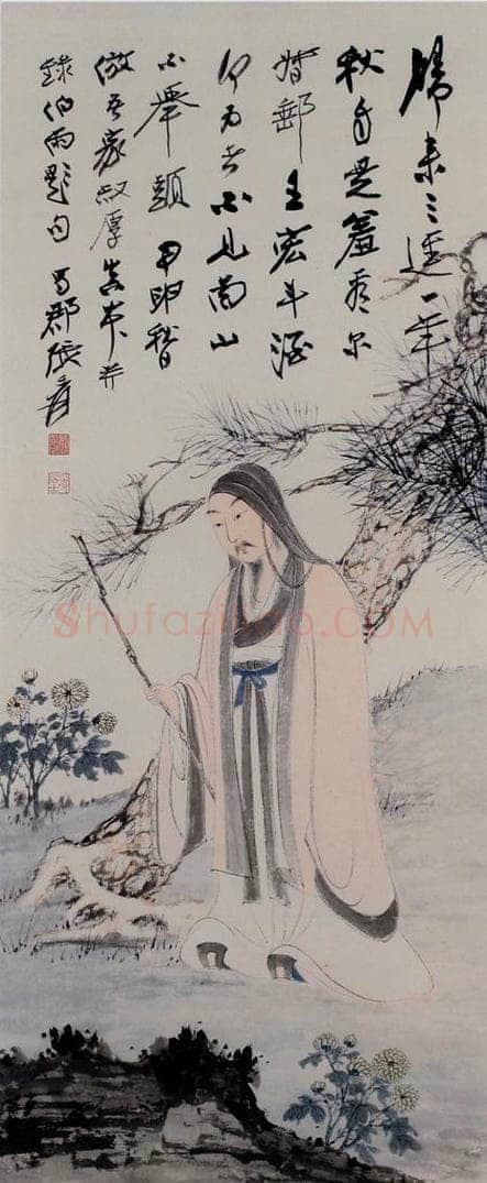  张大千 《陶渊明赏菊图》 书画作品