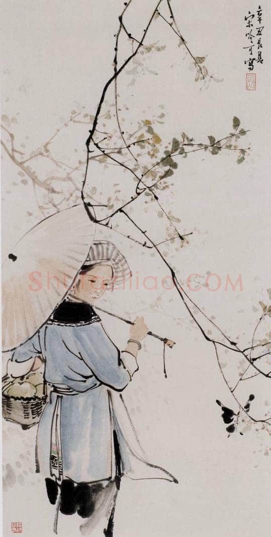  宋吟可 《人物》 书画作品