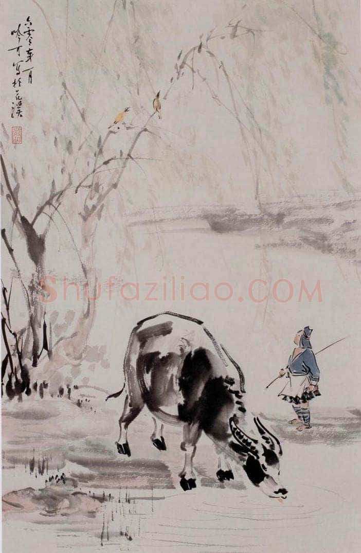  宋吟可 《牧牛图》 书画作品
