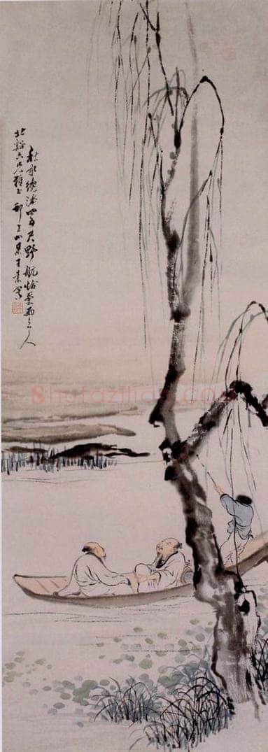  王素 《秋水野航图》 书画作品