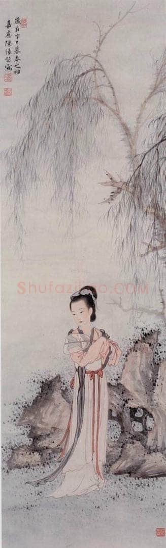 陈缘督 《仕女图》 书画作品