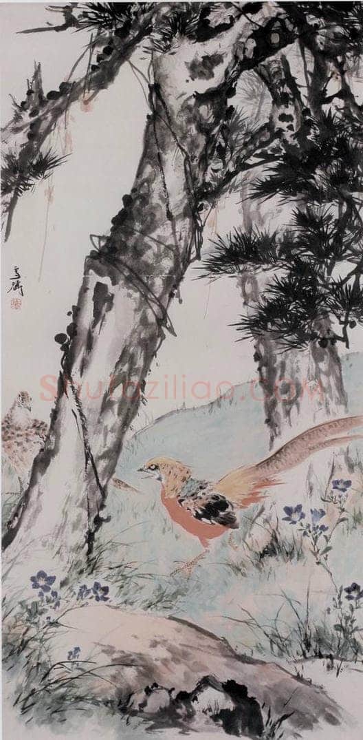  王雪涛 《松树锦鸡图》 书画作品