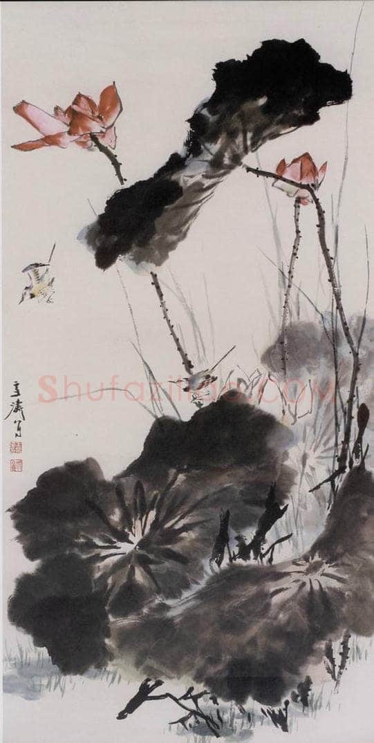  王雪涛 《荷花小鸟》 书画作品