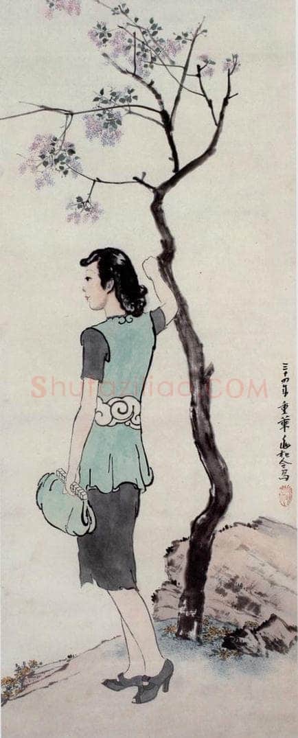 蒋兆和 《人物》 书画作品