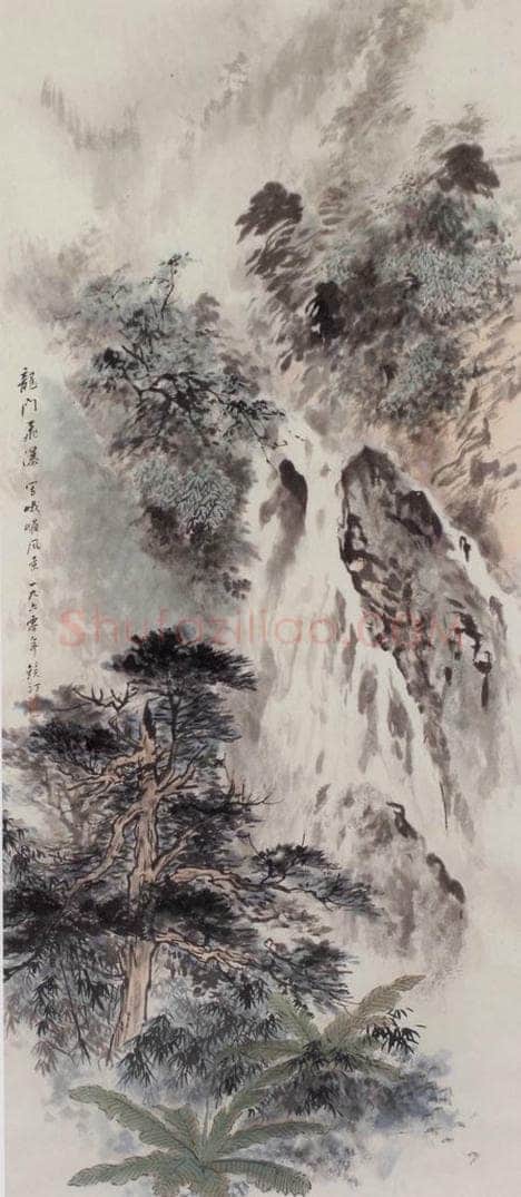  吴镜汀 《龙门飞瀑》 书画作品
