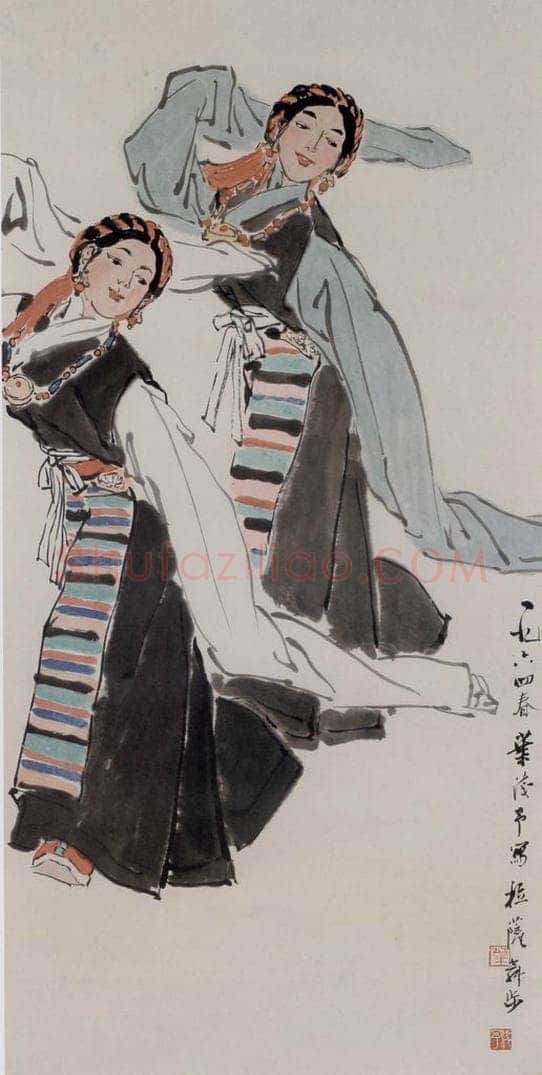 叶浅予 《拉萨舞步》 书画作品