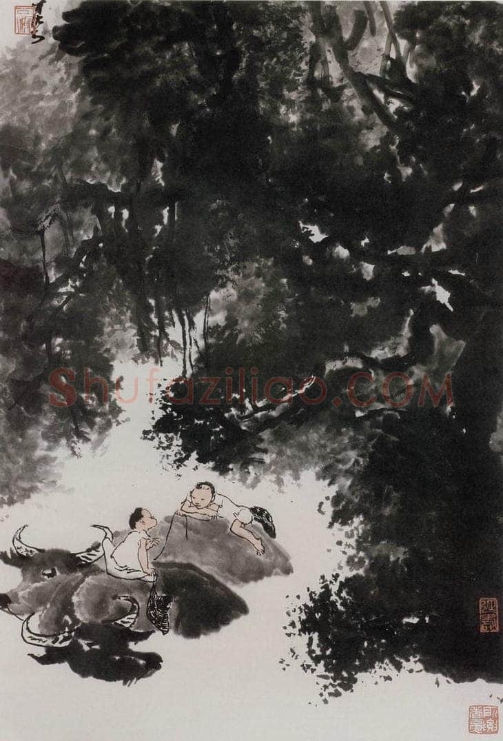 李可染 《牧牛图》 书画作品
