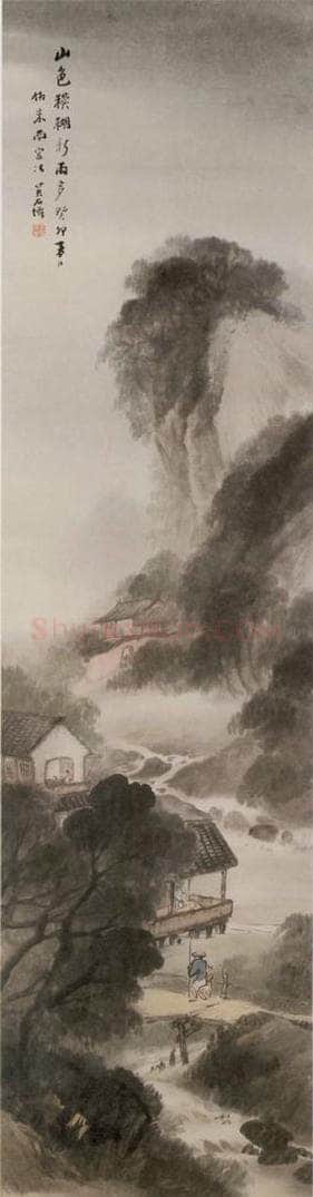  吴石伧 《山水屏-夏》 书画作品