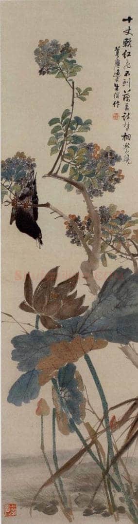  朱偁 《花卉》 书画作品