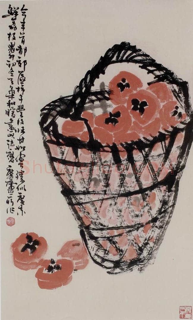  许麟庐 《筐柿图》 书画作品