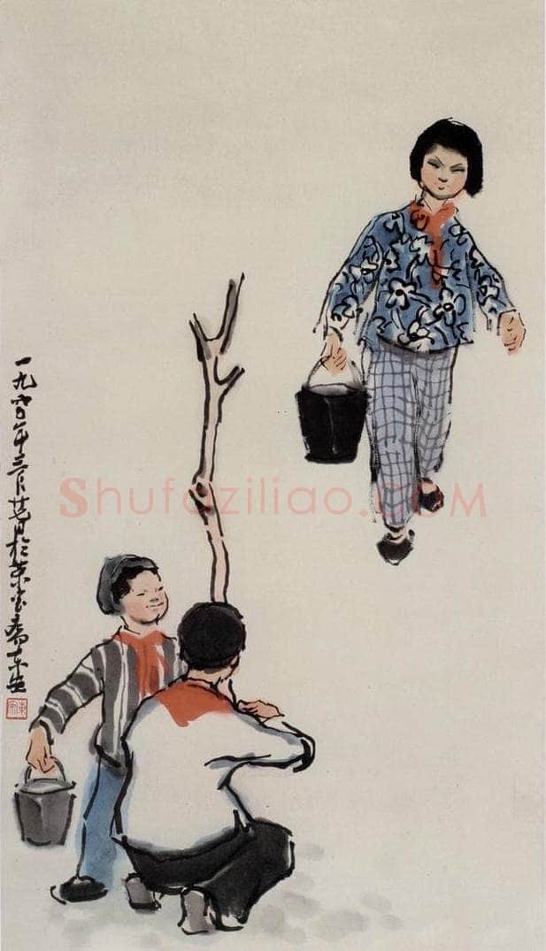  邵宇 《人物》 书画作品