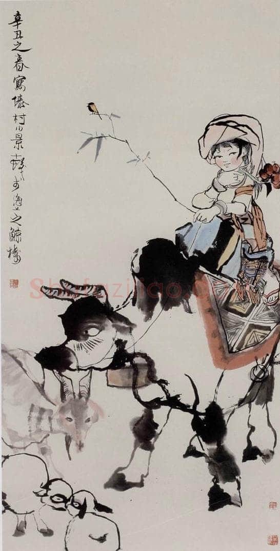  程十髪 《傣村小景》 书画作品