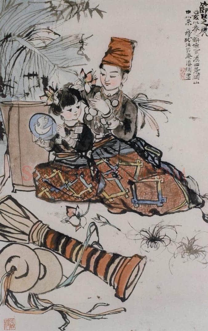  程十髪 《节日之晨》 书画作品