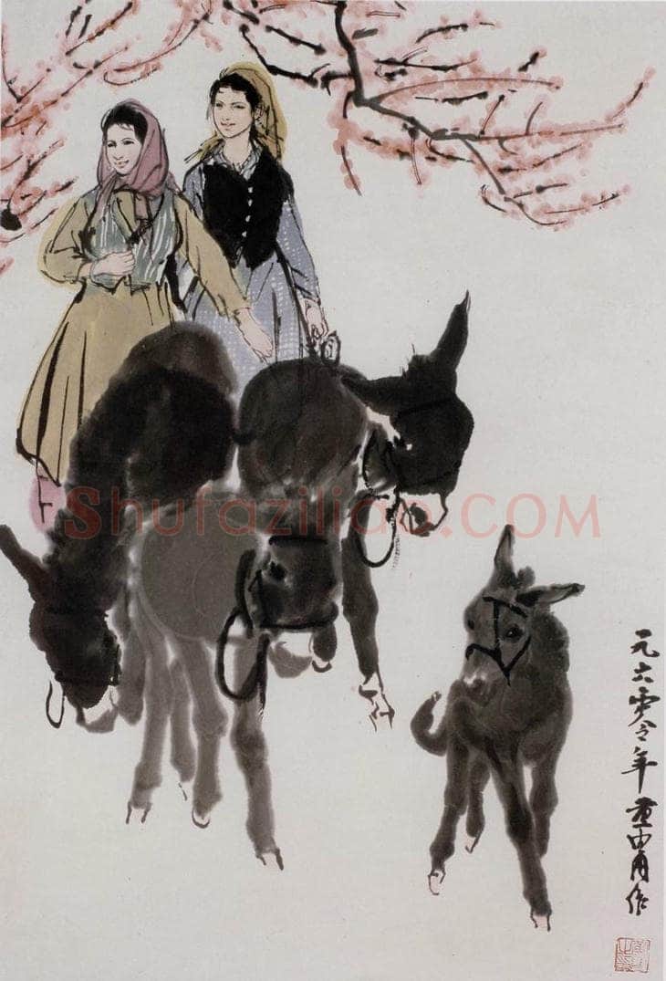 黄胄 《人物》 书画作品