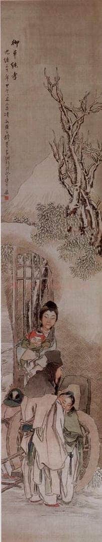  钱慧安 《人物屏-御车纯孝》 书画作品