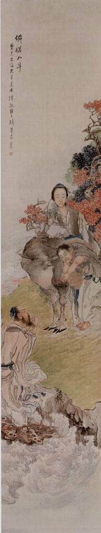  钱慧安 《人物屏-僲槎入斗》 书画作品