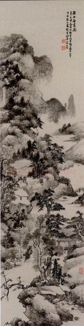  萧俊贤 《溪山无尽图》 书画作品