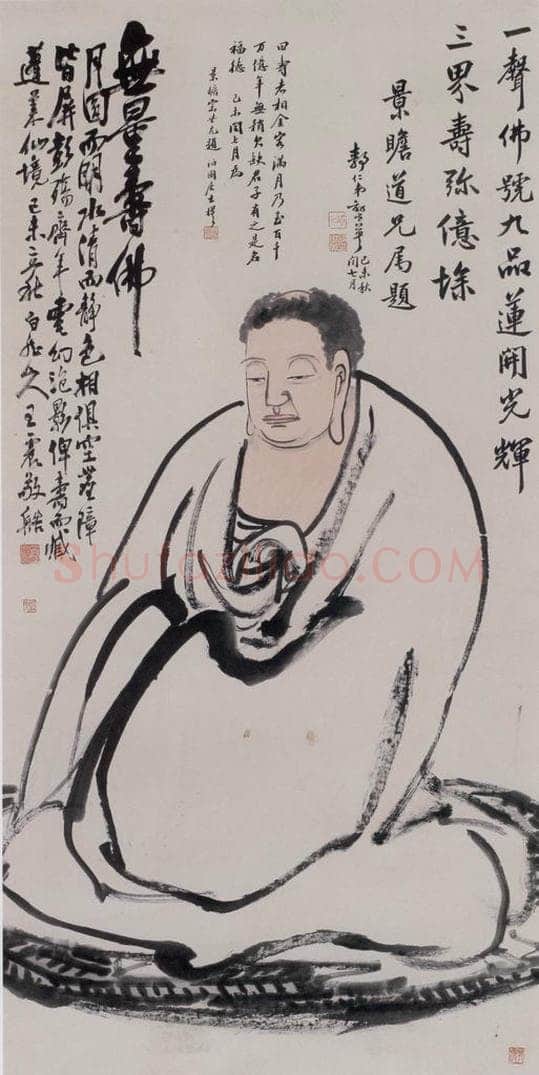  王震 《无量寿佛》 书画作品