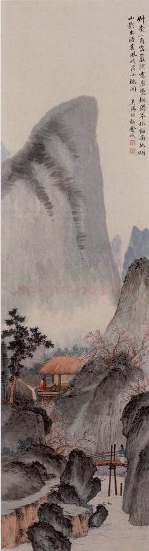  金城 《山水》 书画作品